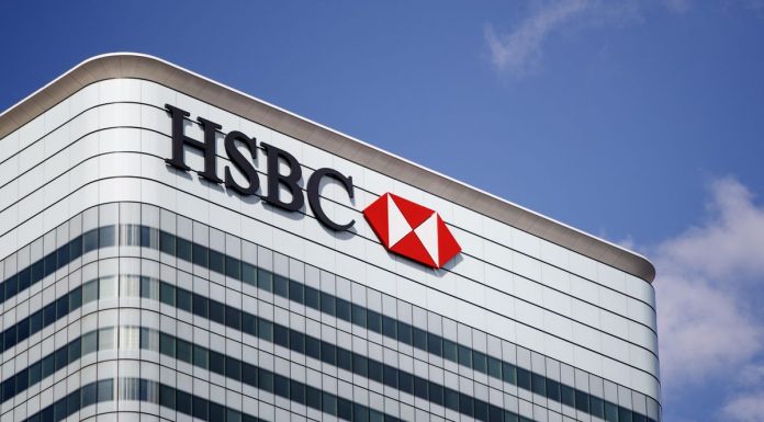 HSBC Rewards Credit Card - How to Apply Online