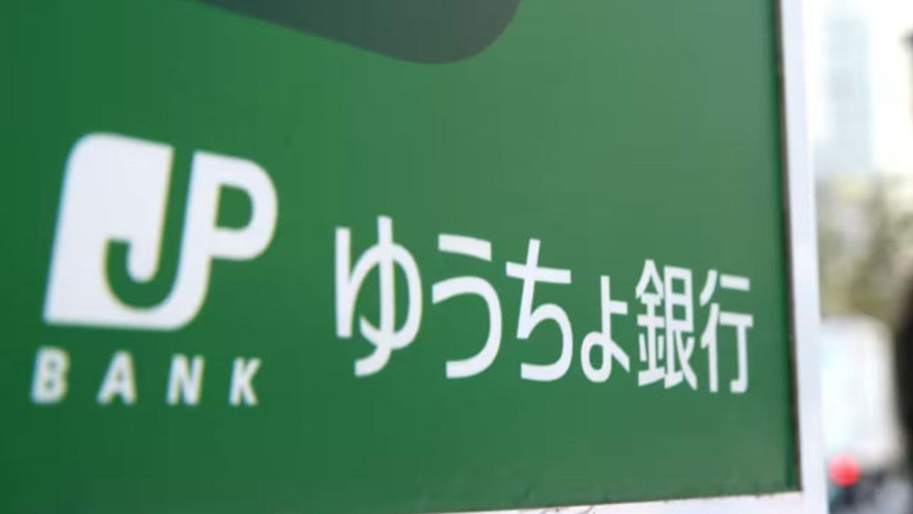 Japan Post Credit Card – How to Apply