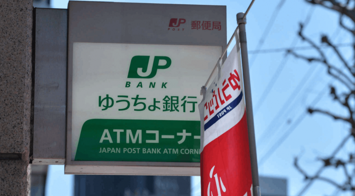 Japan Post Credit Card – How to Apply
