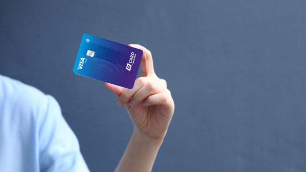 Como solicitar o cartão Netshoes online